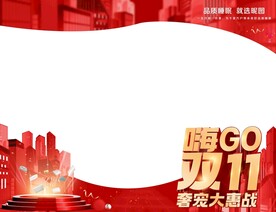 橱窗玻璃贴