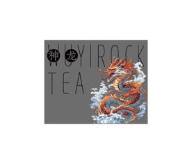 神龙UV印刷