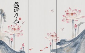 荷塘月色背景墙 玄关