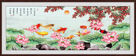 荷花客厅九鱼图