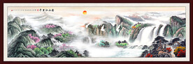 旭日东升国画 旭日东升山水画