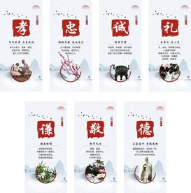 走廊文化