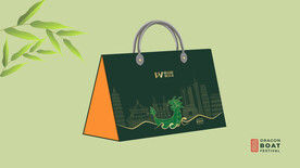端午粽子包装设计平面图效果图