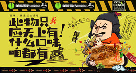 牛肉饼