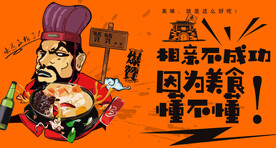 双皮奶