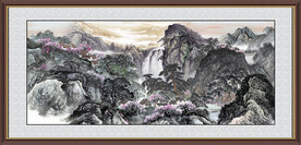 聚宝盆山水画 