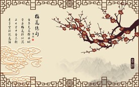 梅花背景墙