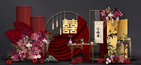 订婚宴