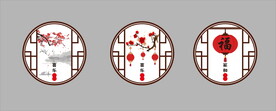 中式文化墙