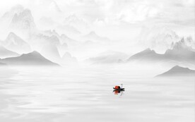简约山水