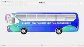 大巴车体广告