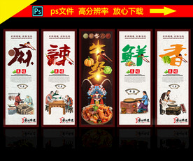 牛杂