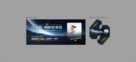 床垫商标 黑色环保棕 高级