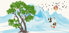 大树小树