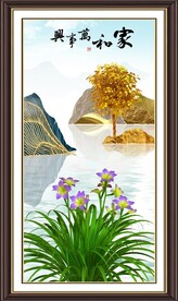 风景画