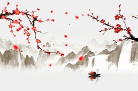 梅花山水