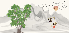 大树小树