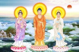 三圣图