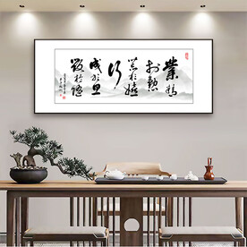 业精于勤