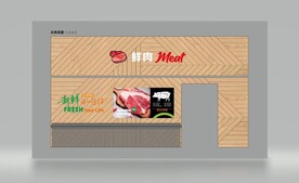 超市鲜肉区