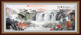 大好河山