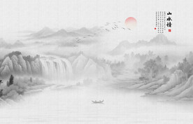 新中式水墨画