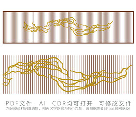 景观装饰墙