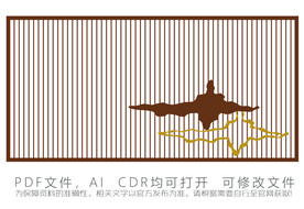 景观装饰墙