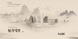 贵港