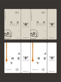蜂蜜标签 蜂蜜罐包装  