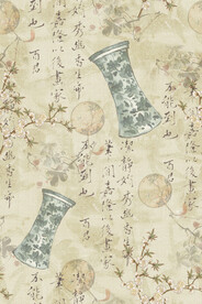 花瓶书法