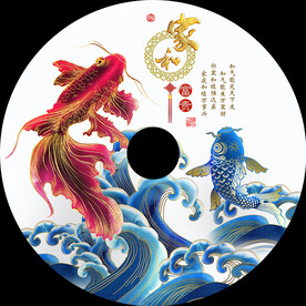 富贵有余平安扣