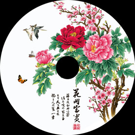 花开富贵平安扣