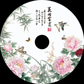 花开富贵平安扣