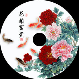 花开富贵平安扣
