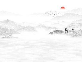 新中式水墨山水