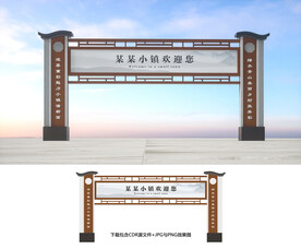 龙门架