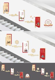楼梯文化墙