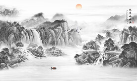 中堂画水墨山水画