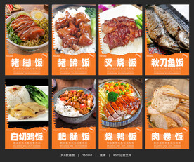 隆江猪脚饭