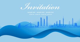 粤港澳大湾区