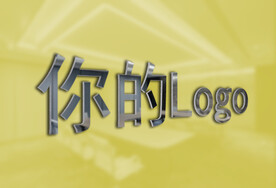 高档黄色玻璃墙反射影样机