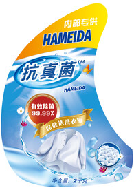 洗衣液