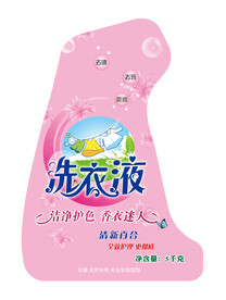 洗衣液
