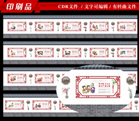 三字经