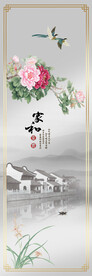 隔断玻璃