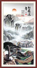 竖幅长城