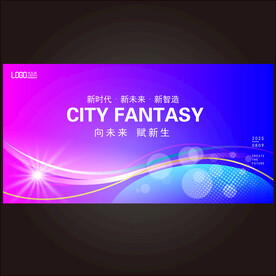 粉色背景