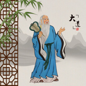 老子太上老君