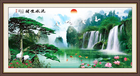 聚宝盆风景画